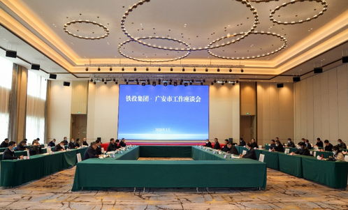 深化地企協同 共筑產業發展新高地——不間斷電源設備領域的技術創新與市場拓展